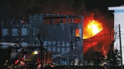 一周資訊早知道!山東發布重污染通知，多廠停產!