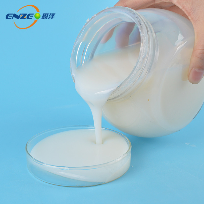 使用水性涂料乳液的好處,水性涂料乳液的未來(lái)發(fā)展方向