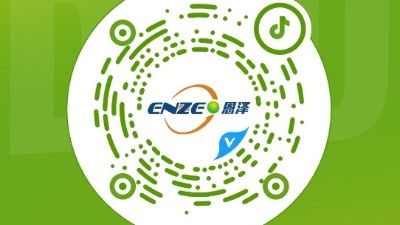恩澤化工抖音上線！看化工如何讓生活更美好